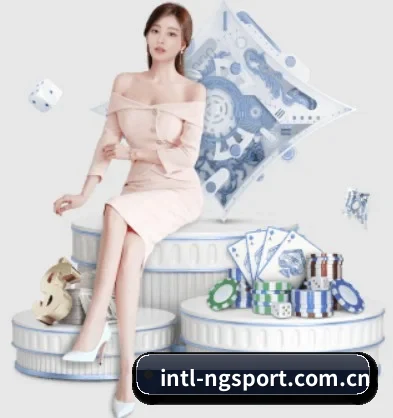 ng体育 APP